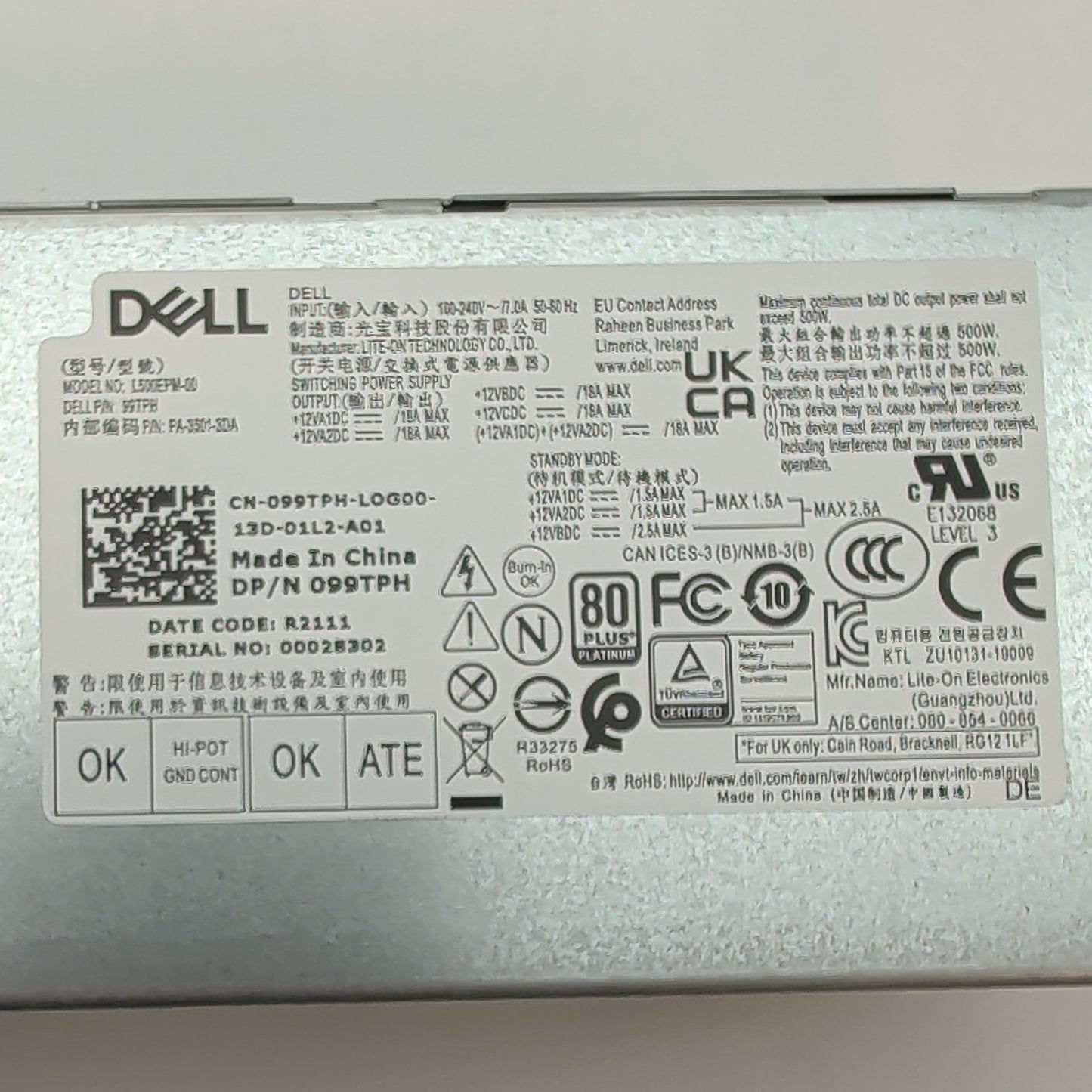 Product Image
