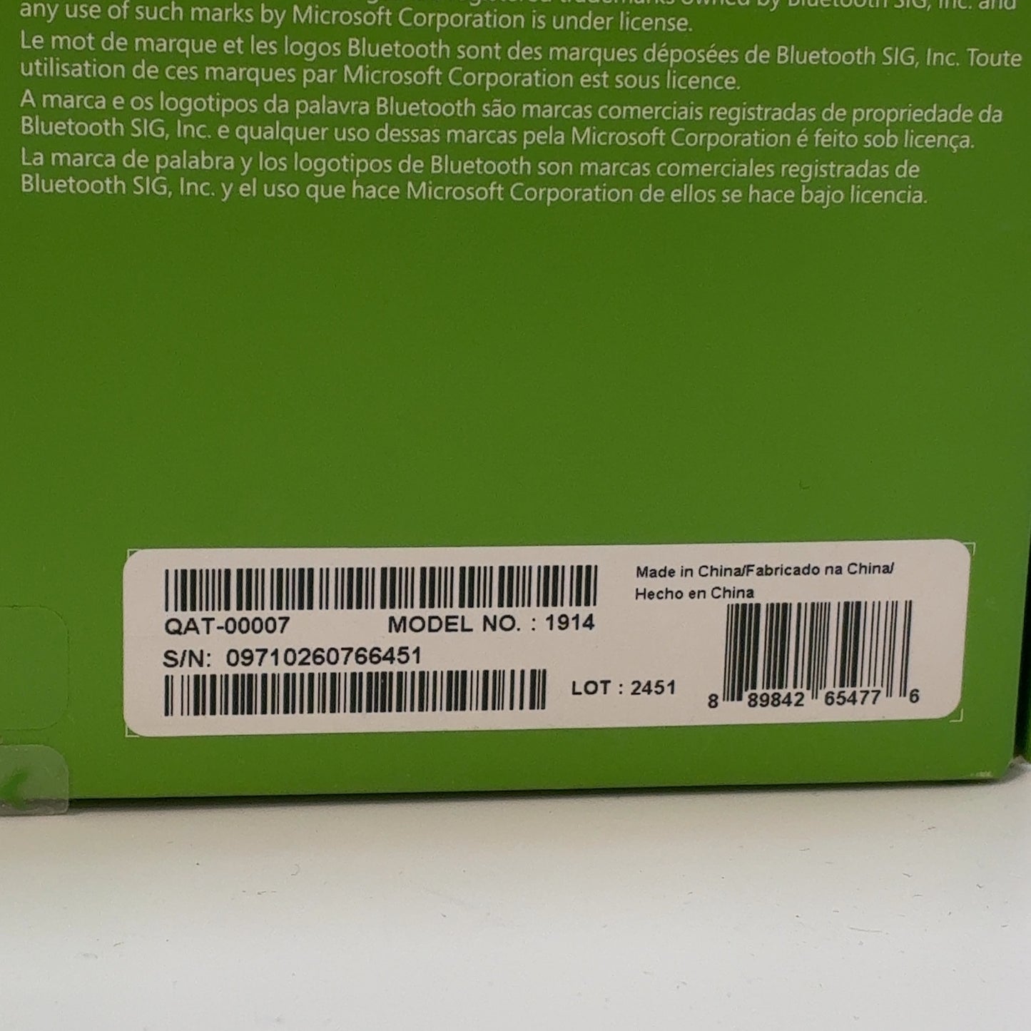 Product Image