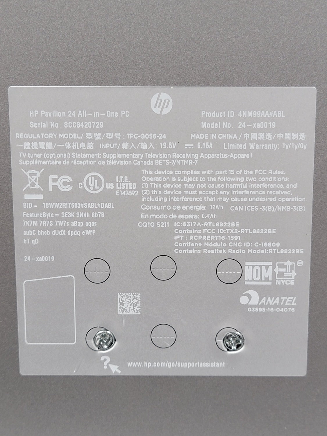 Product Image