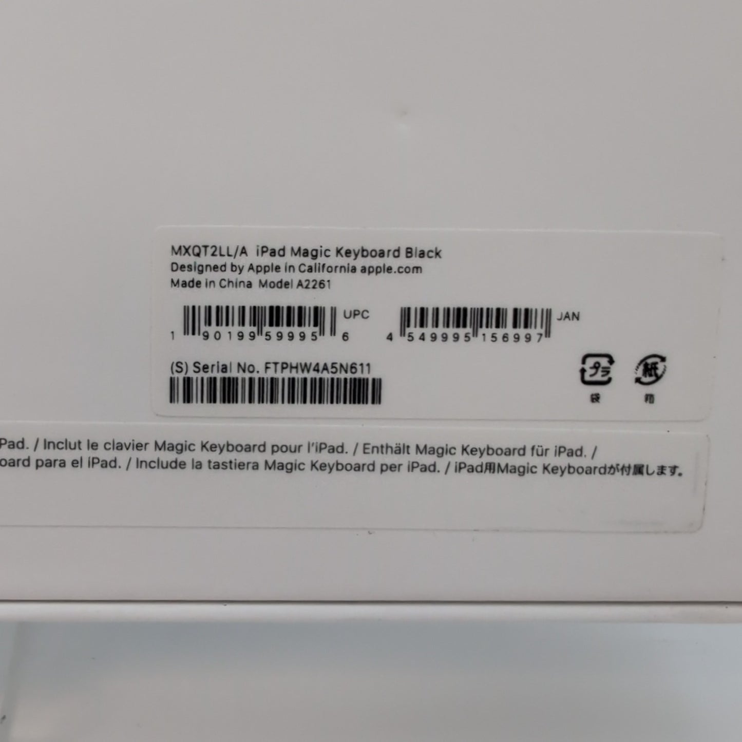 Product Image