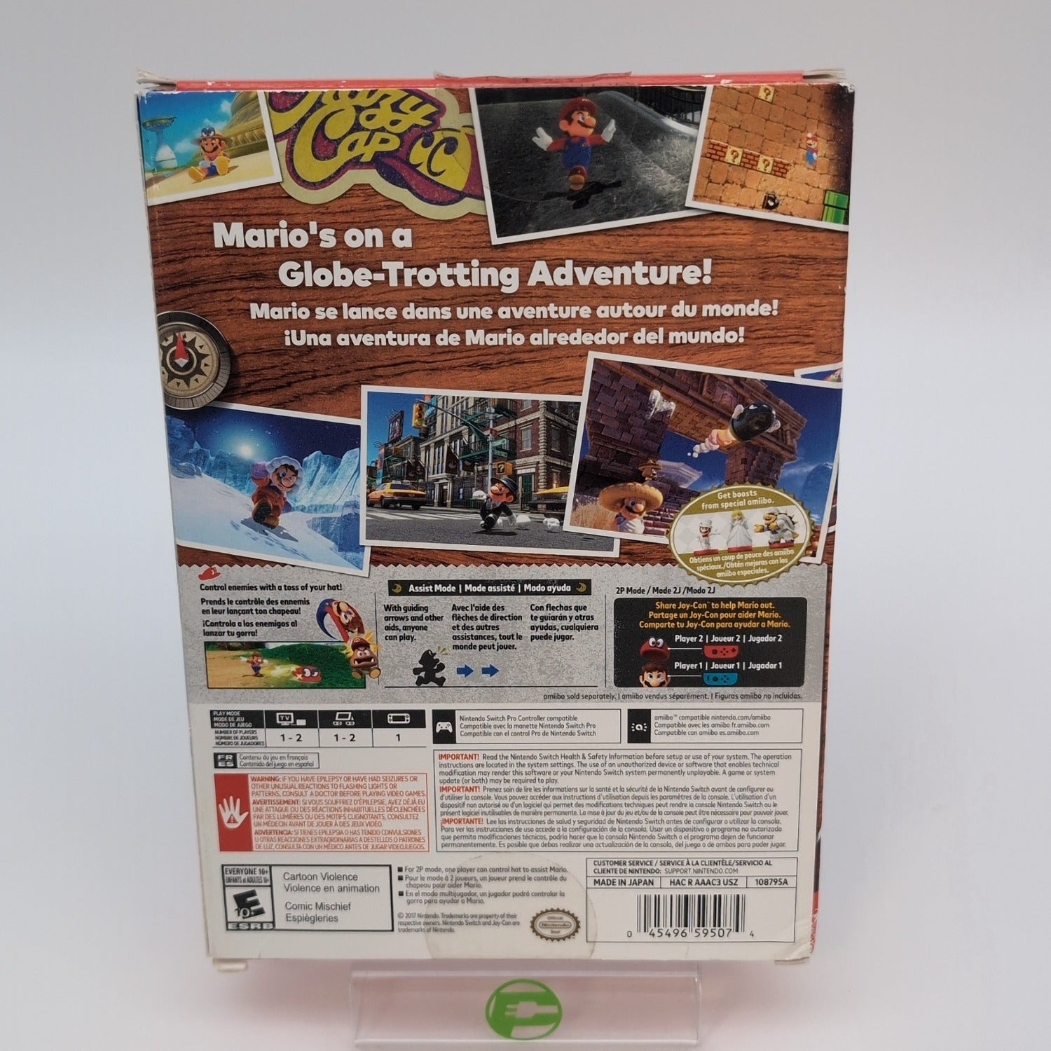 Product Image