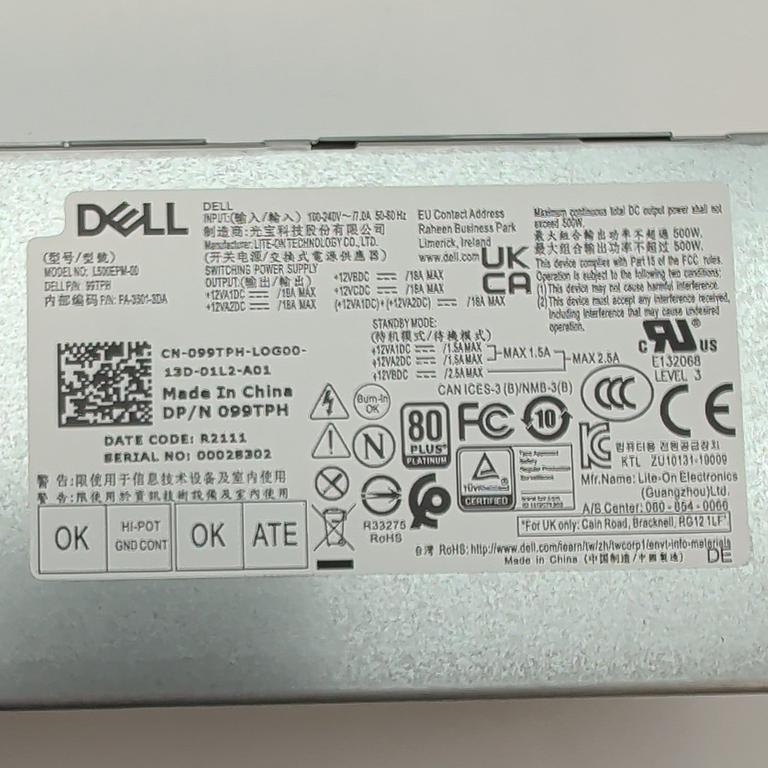 Product Image
