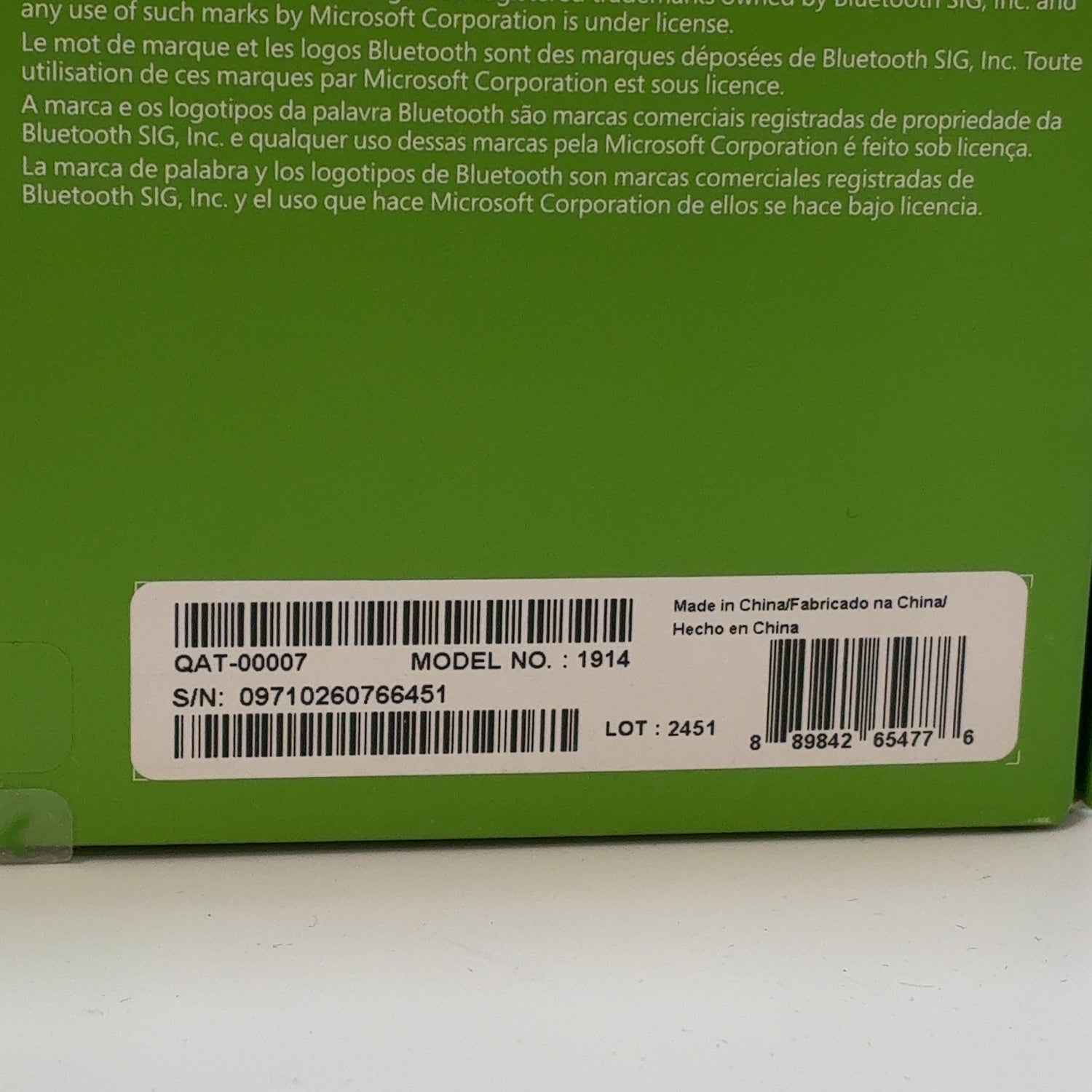 Product Image