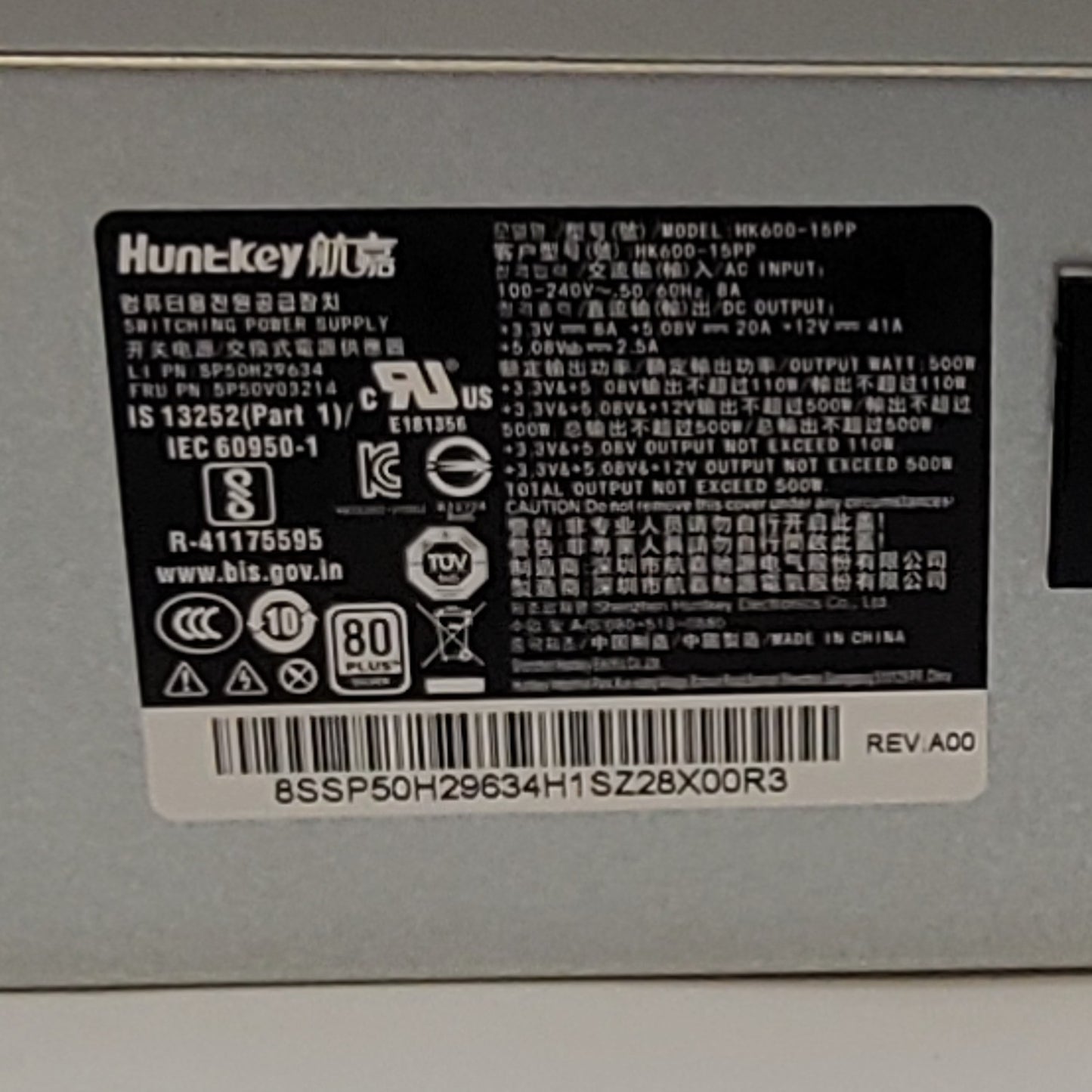 Product Image